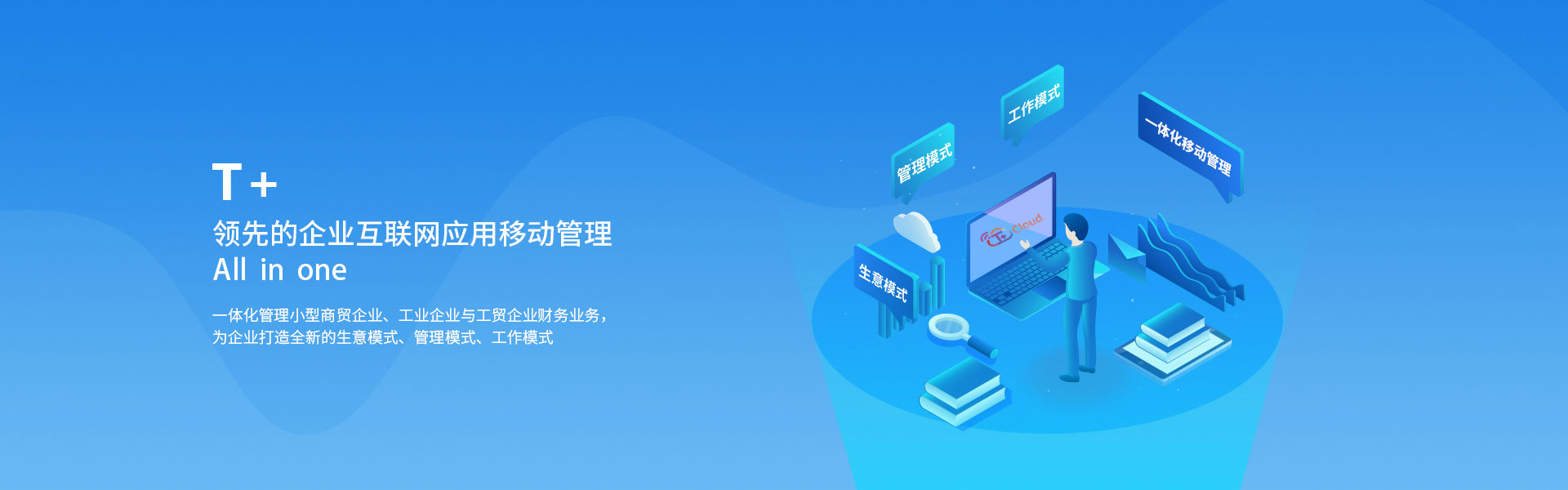 商標轉讓后多久能使用